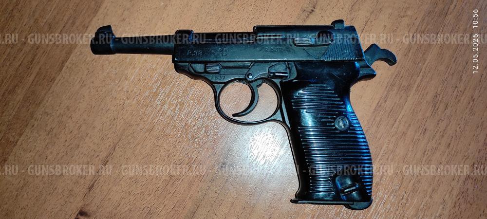 Реплика пистолета "Вальтер П-38" (Walther P38)