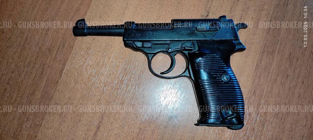 Реплика пистолета "Вальтер П-38" (Walther P38)