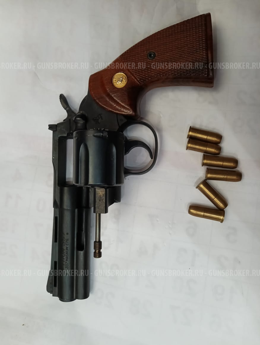 Реплика револьвера Colt Рython.357 Magnum с длиной ствола 4 дюйма, коллекционная шумовая модель револьвера.