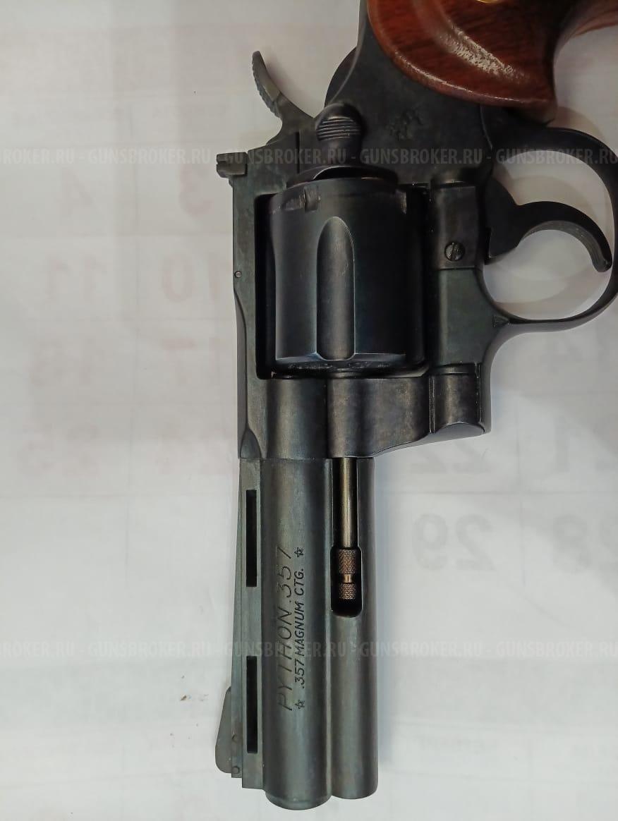Реплика револьвера Colt Рython.357 Magnum с длиной ствола 4 дюйма, коллекционная шумовая м