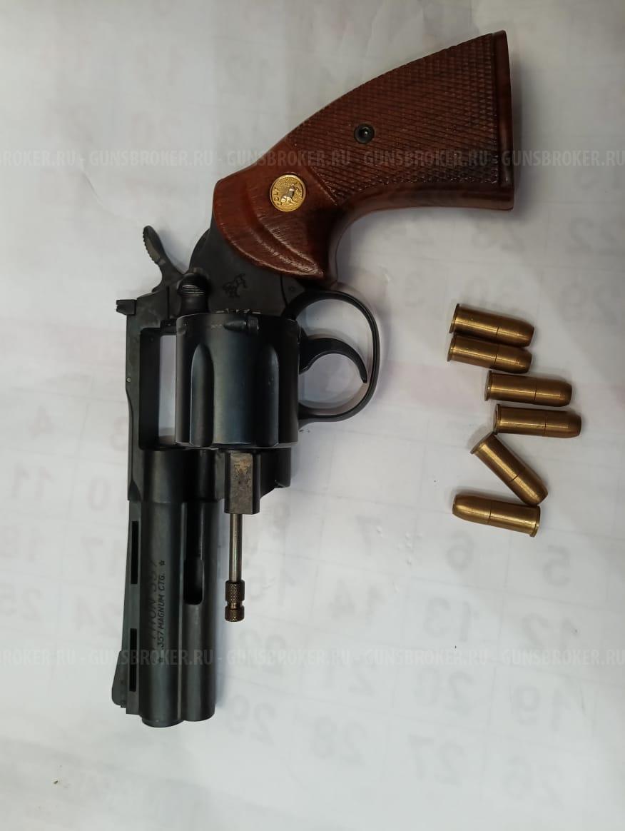 Реплика револьвера Colt Рython.357 Magnum с длиной ствола 4 дюйма, коллекционная шумовая м