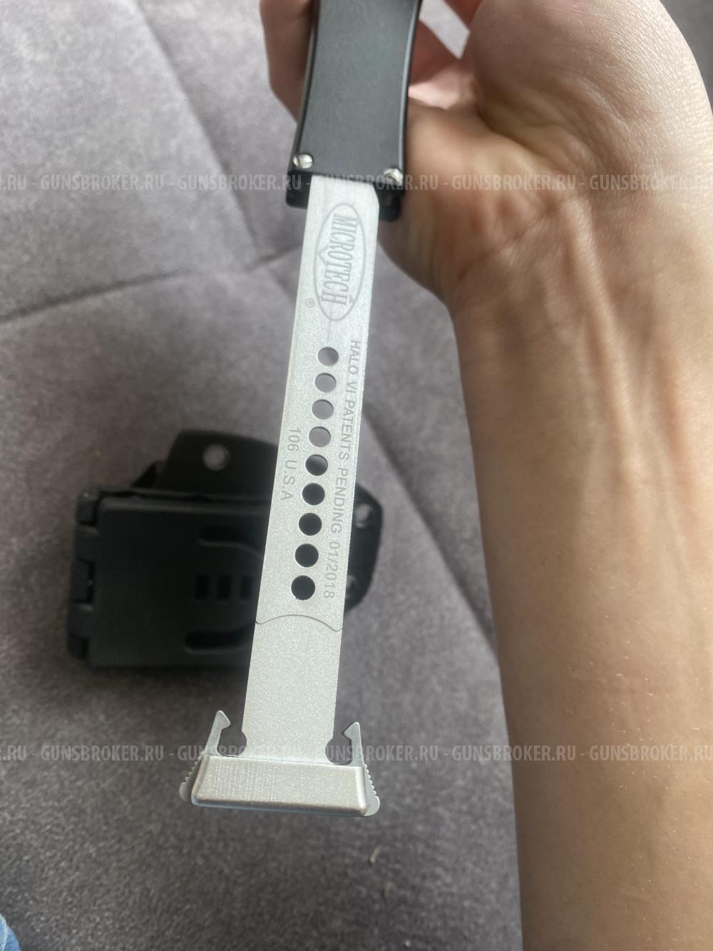 Реплики Microtech дёшево