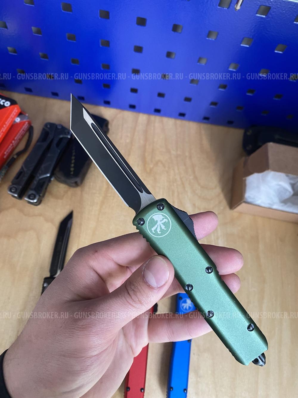 Реплики Microtech дёшево