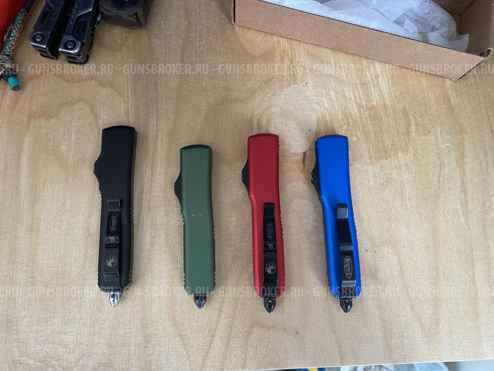 Реплики Microtech дёшево