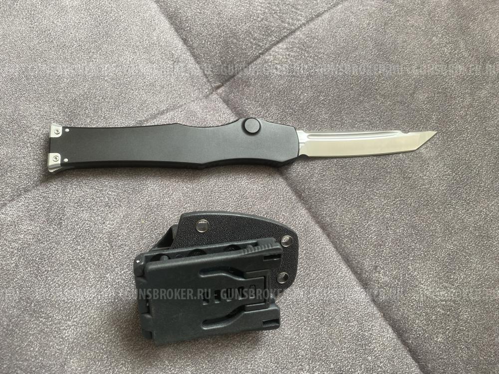 Реплики Microtech дёшево
