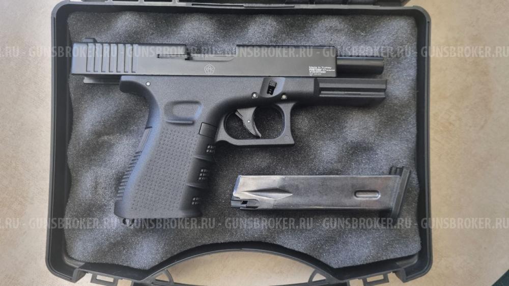 RETAY 17 (аналог GLOCK 17)