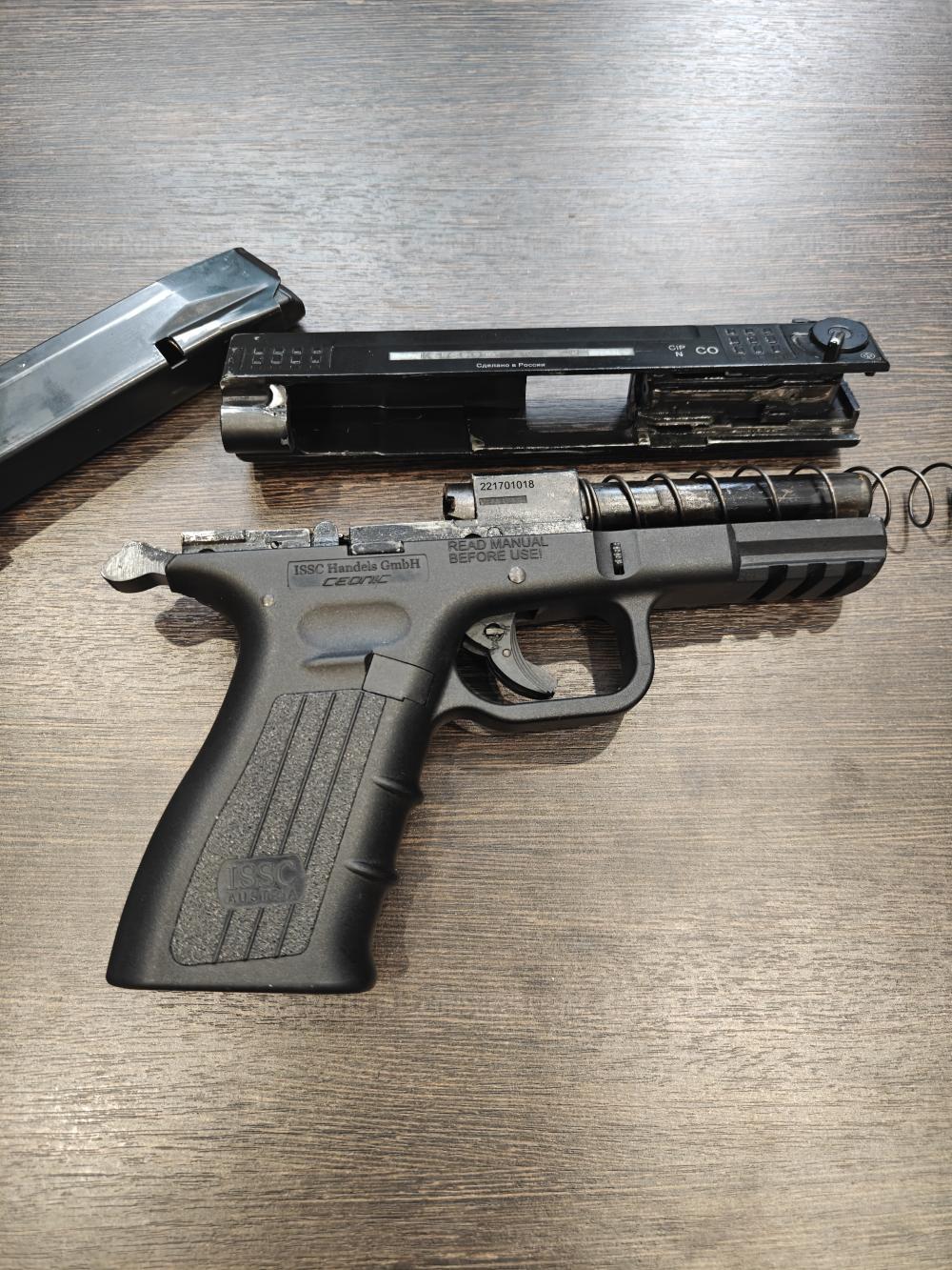 Kurs K-17 CO Охолощенный СХП