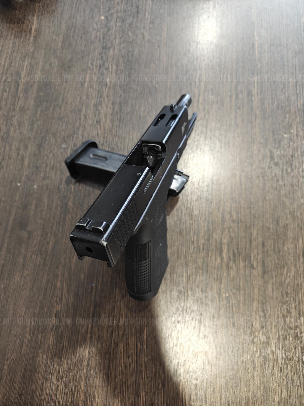 Retay 19 СХП Охолощенный Глок 