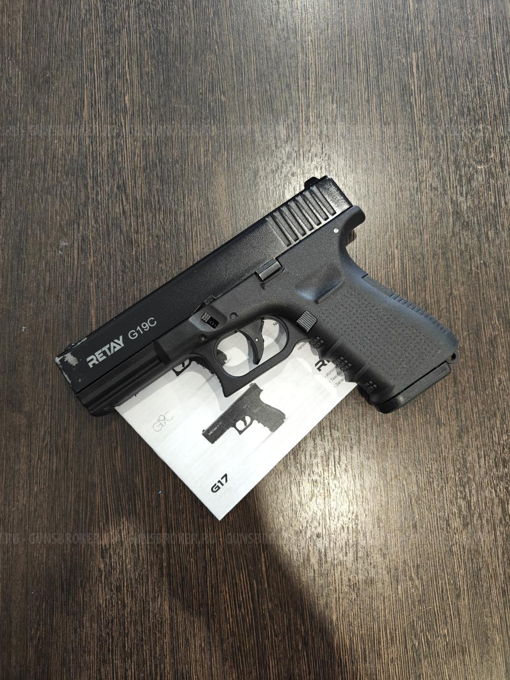 Retay 19 СХП Охолощенный Глок 