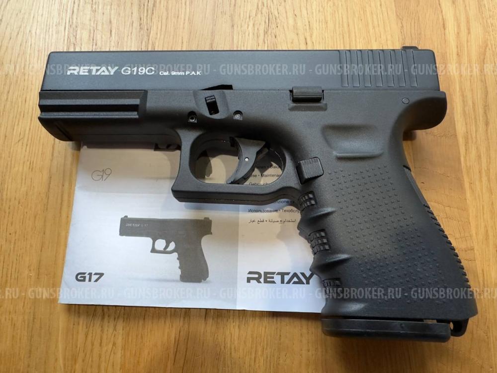 Сигнальный пистолет Retay 19C, калибр 9мм, НОВЫЙ, G19C, Glock