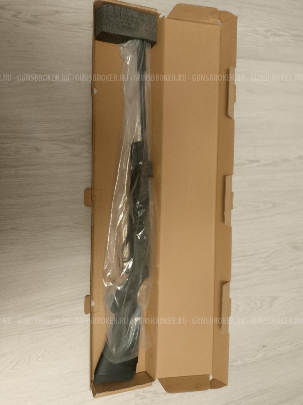 Retay 70s 4.5 мм (3Дж)