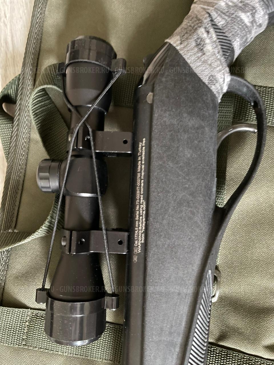 RETAY 70S Black кал. 4.5, 3 Дж