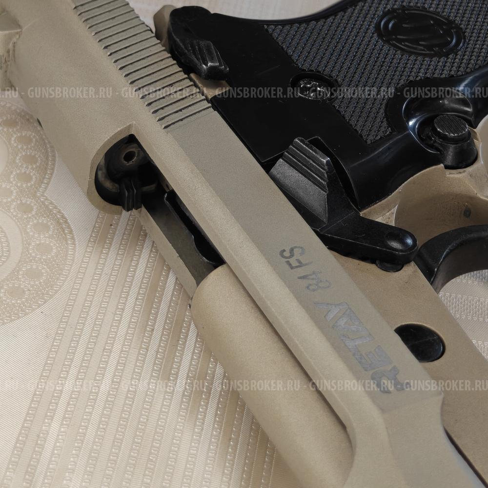 Retay 84FS (Satin) под запчасти/восстановление