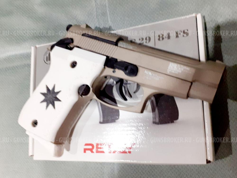 Retay Beretta 84 FS