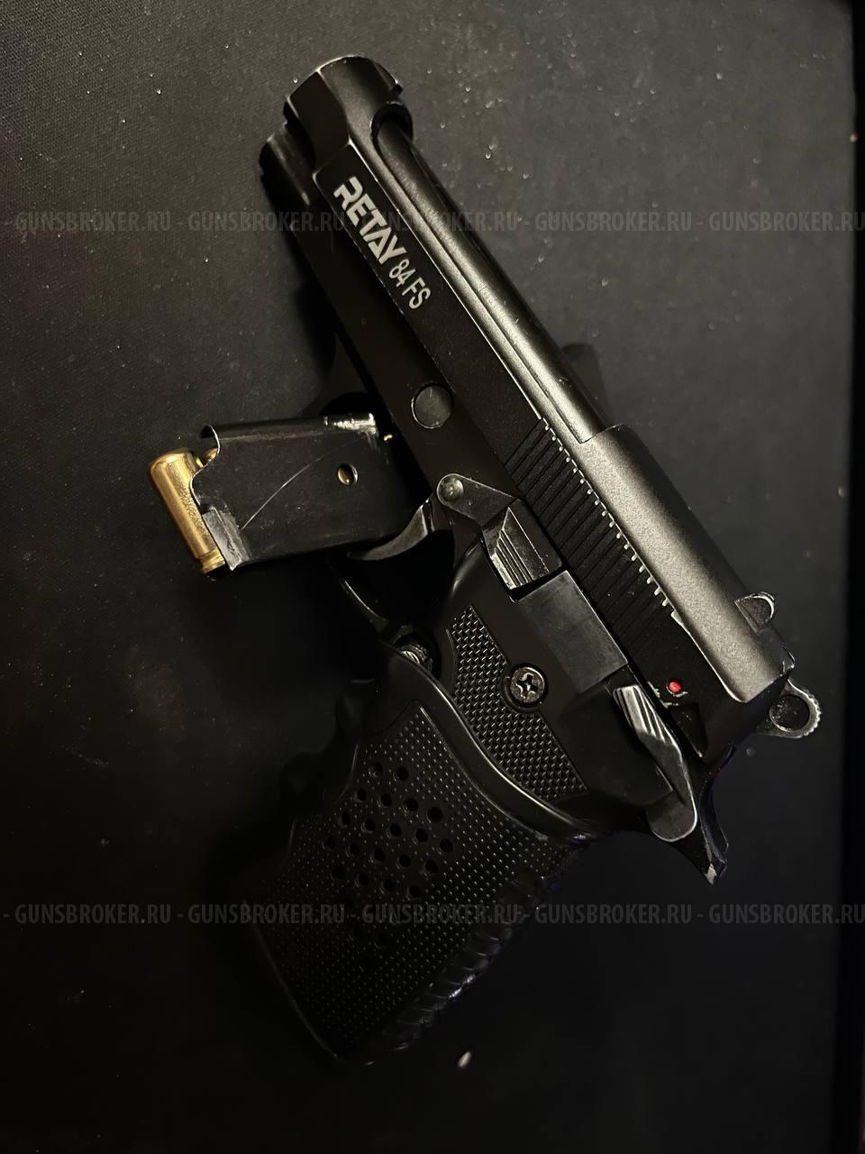 Retay Beretta 84FS СХП