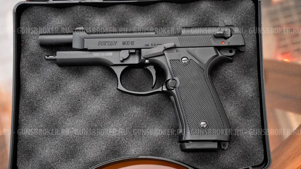 RETAY Beretta 92
