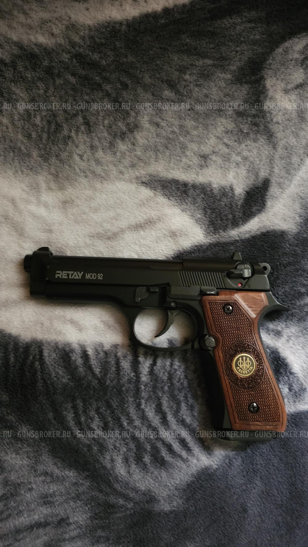 Retay Беретта Mod 92. Новая