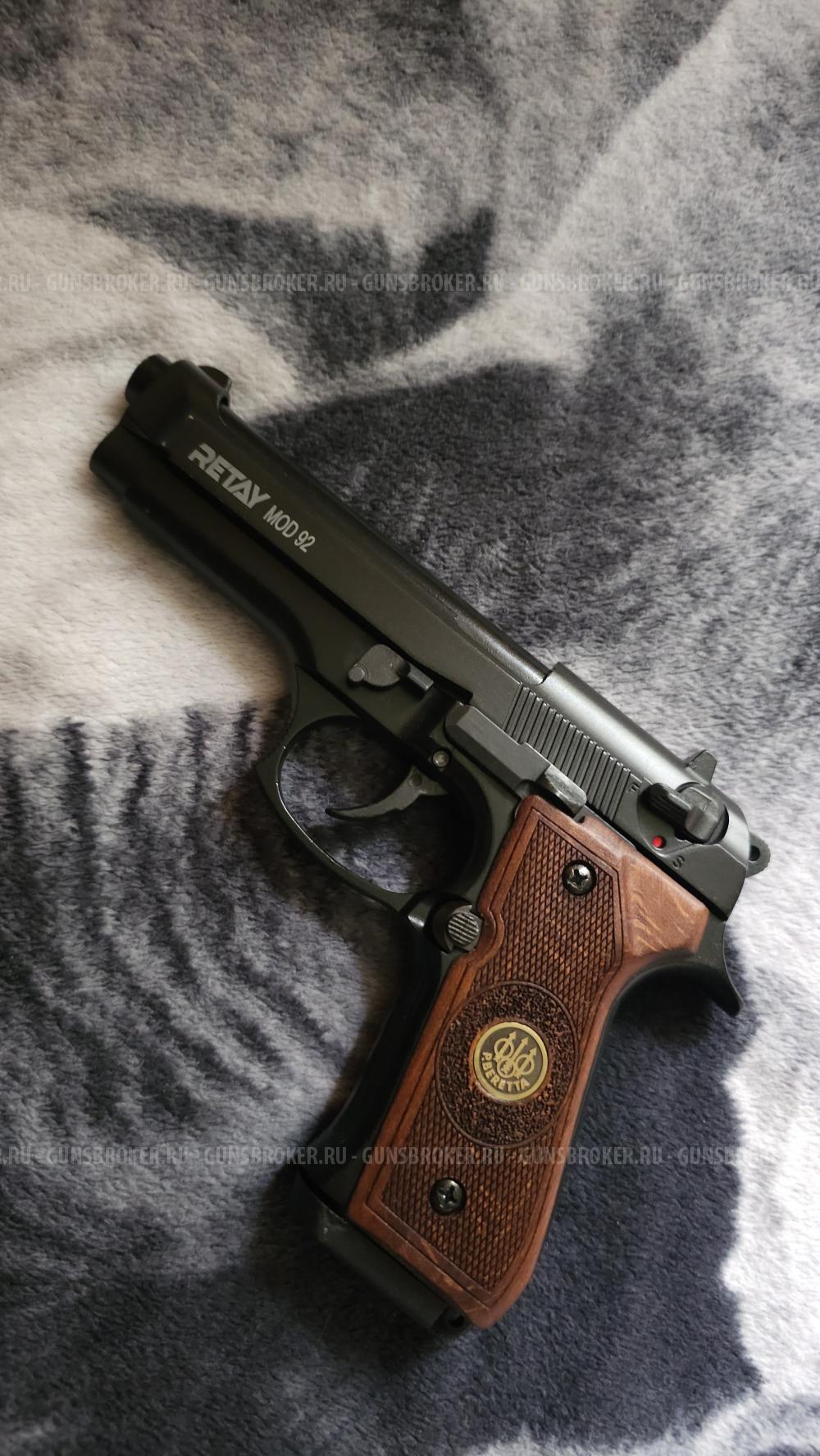 Retay Беретта Mod 92. Новая