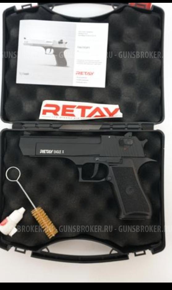 Retay Eagle X Desert Eagle