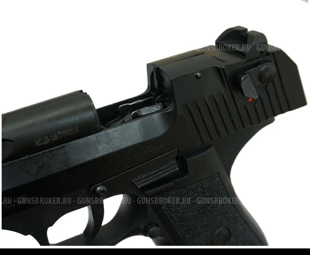 Retay Eagle X Desert Eagle