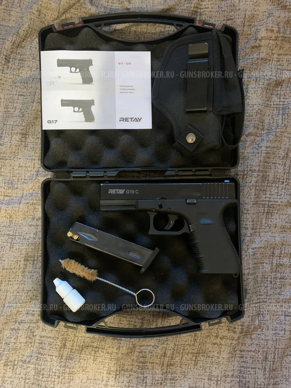 Retay G19C (Glock 19 СХП)