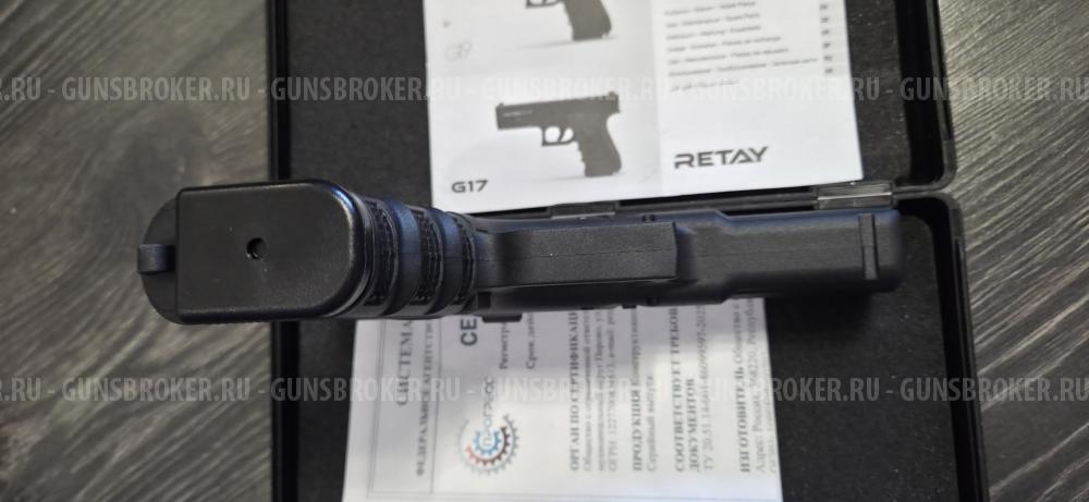 Retay G19C glock