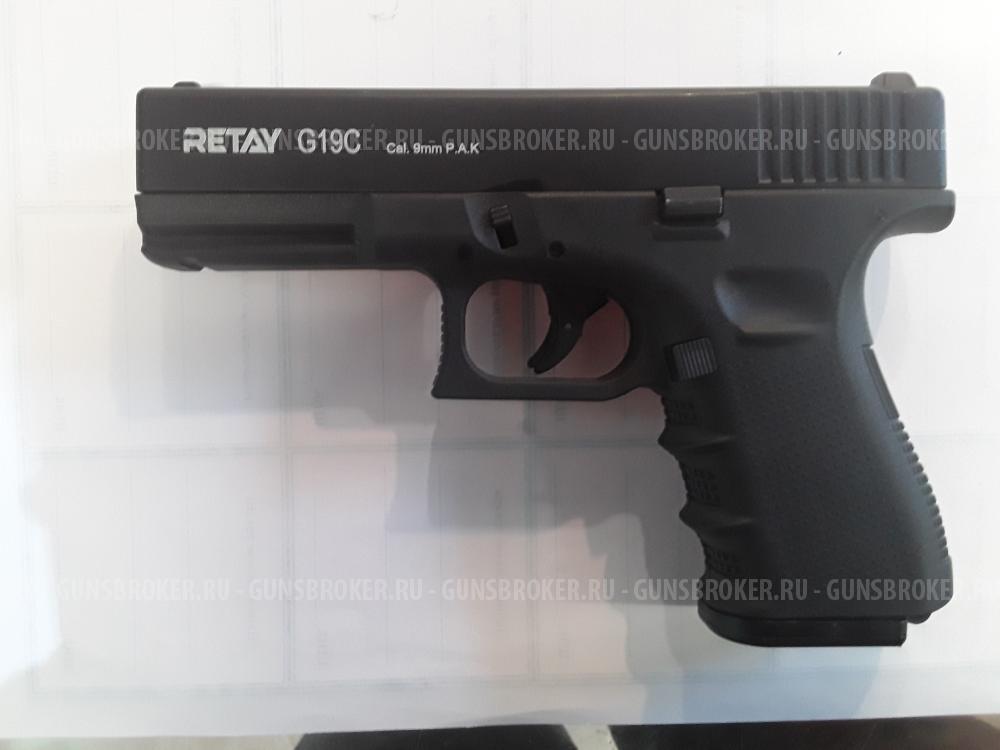 Retay G19C