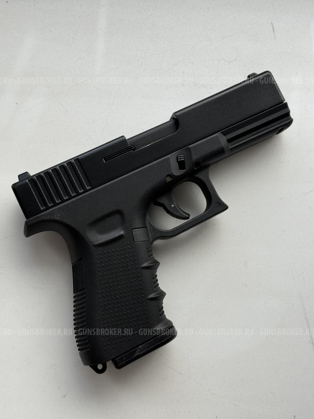 Retay G19C