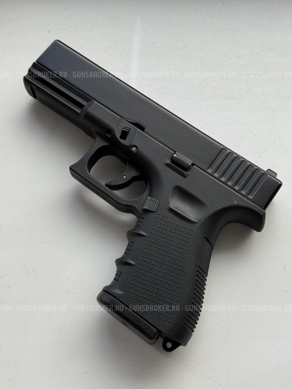 Retay G19C