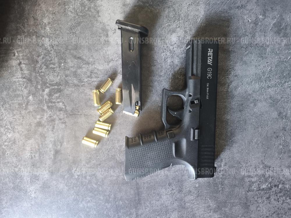 Retay G19C