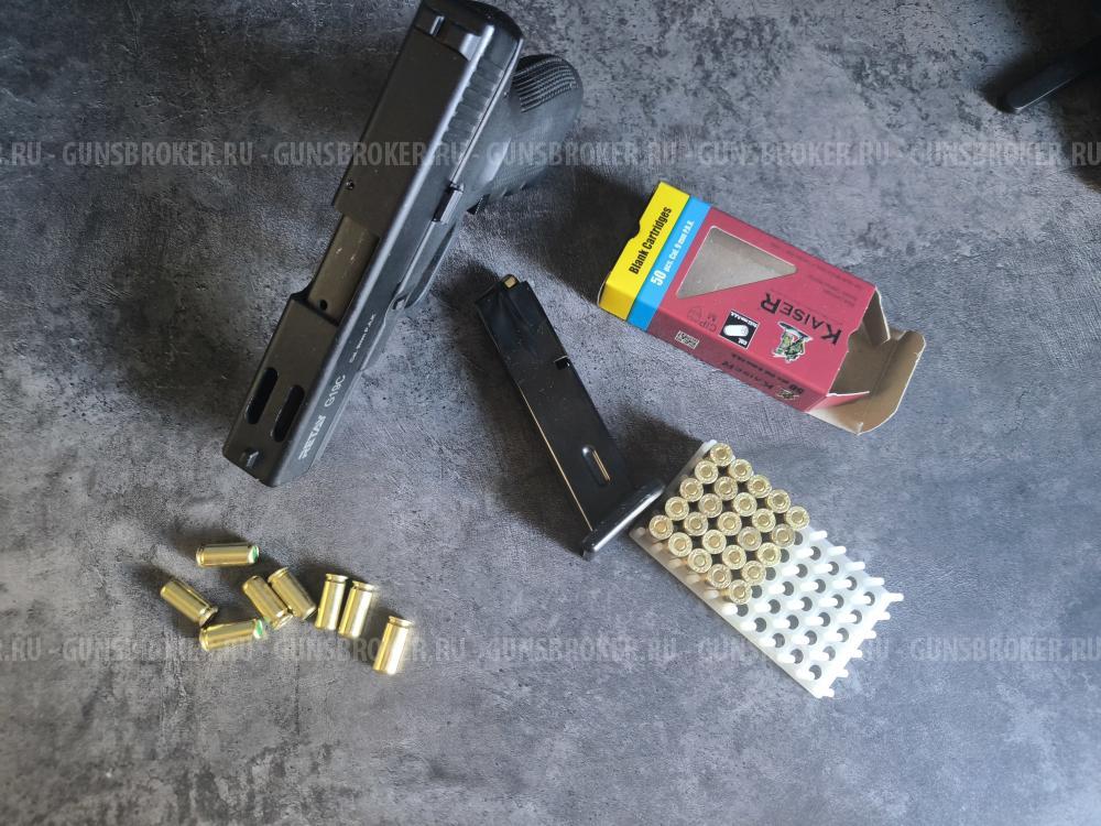 Retay G19C