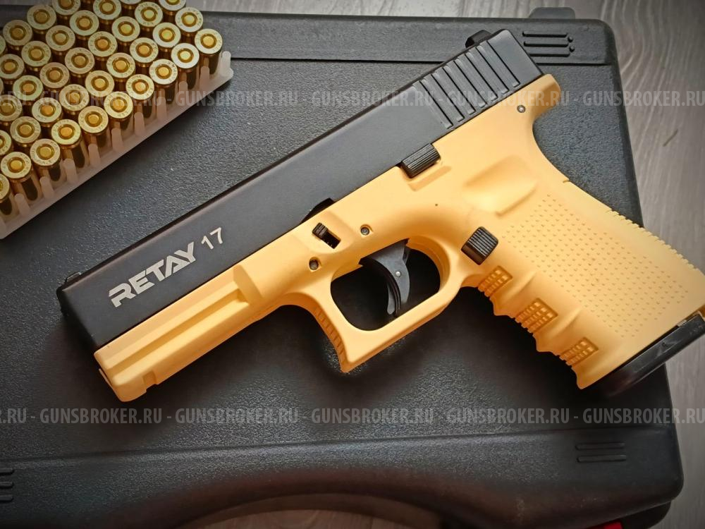 Retay Glock 17 