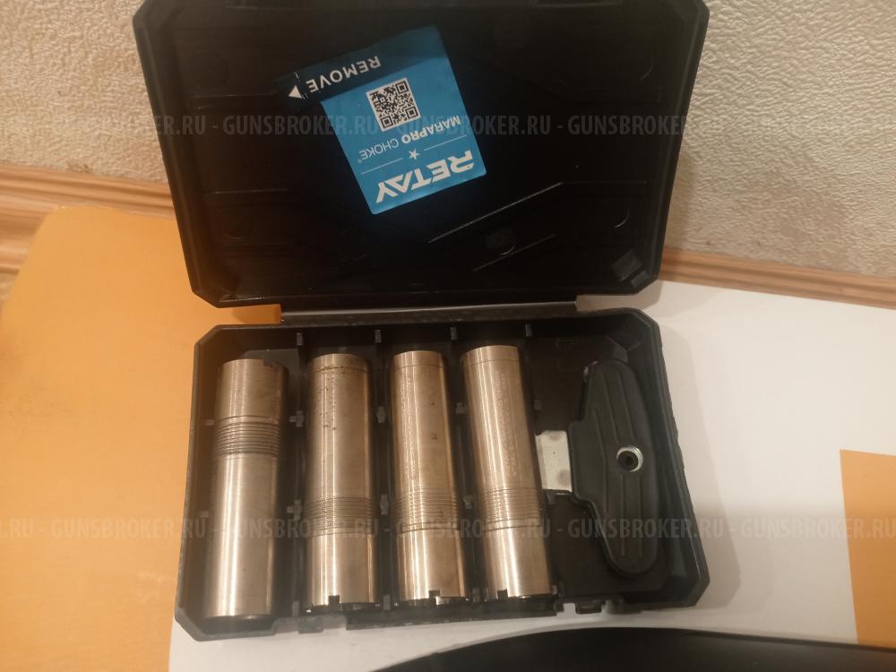 Ретай гордион