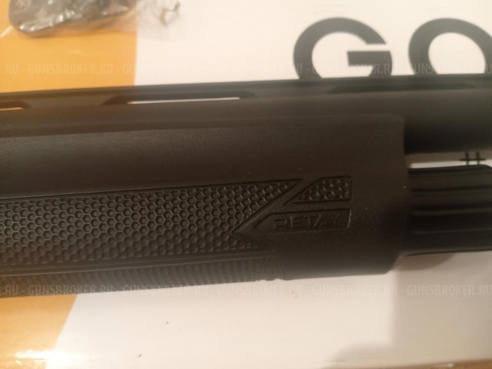 Ретай гордион