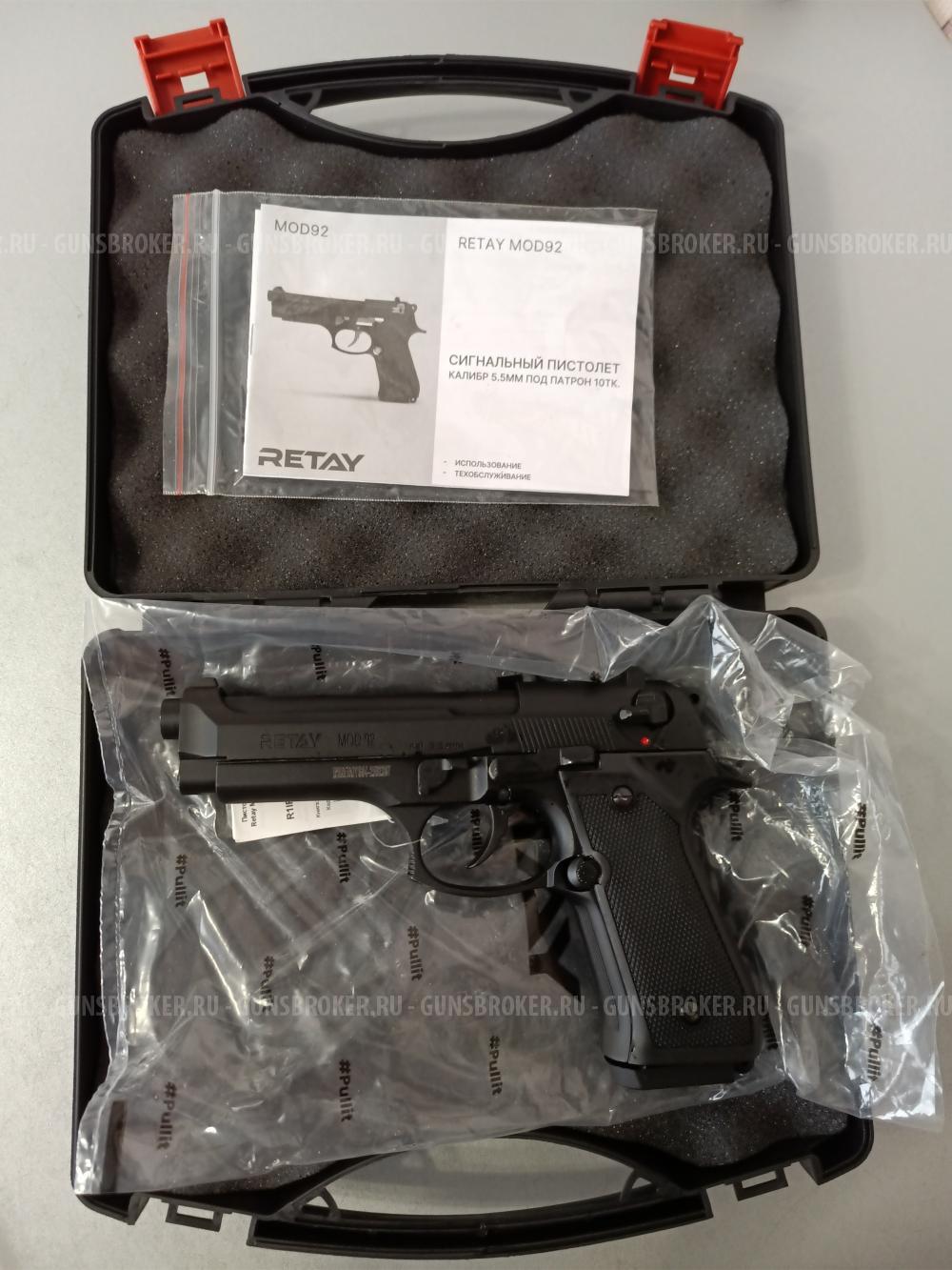 Retay mod 92
