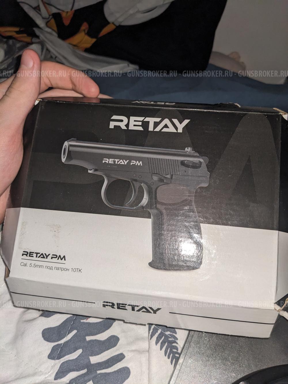 Retay PM Кал. 10ТК