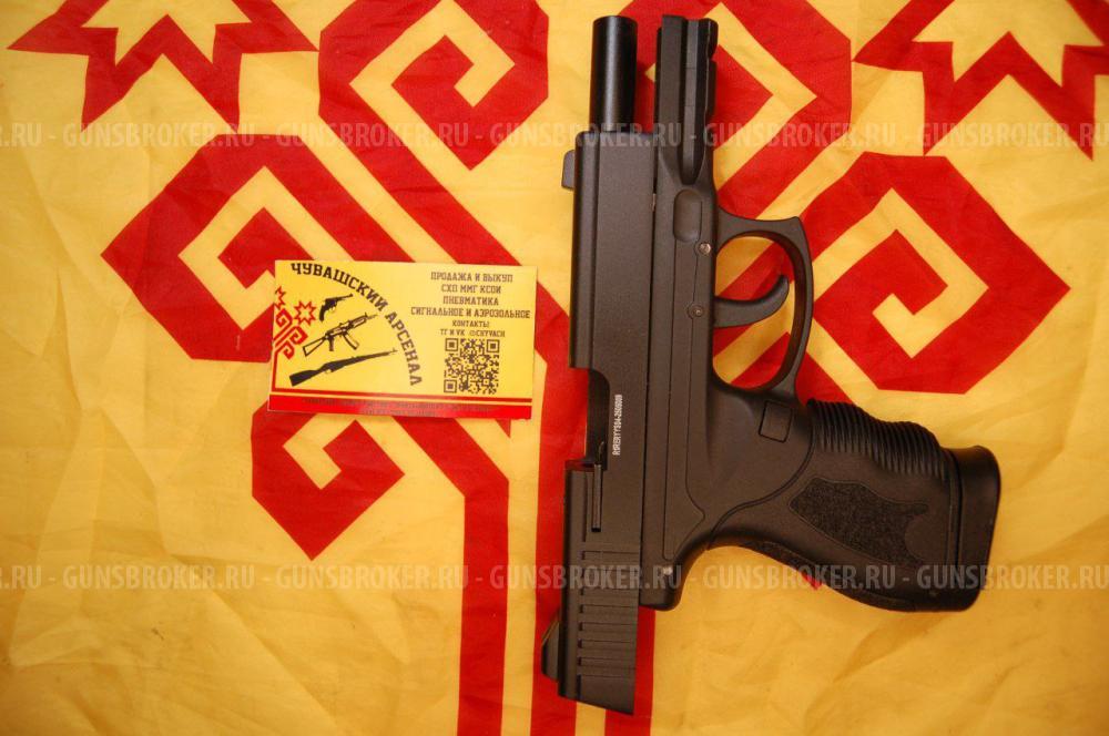 Retay PT 23❤️‼️