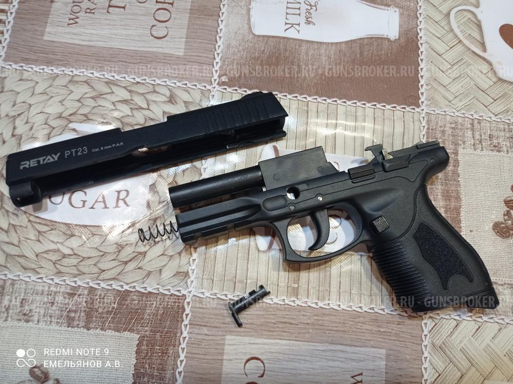 Retay pt23 9mm pak