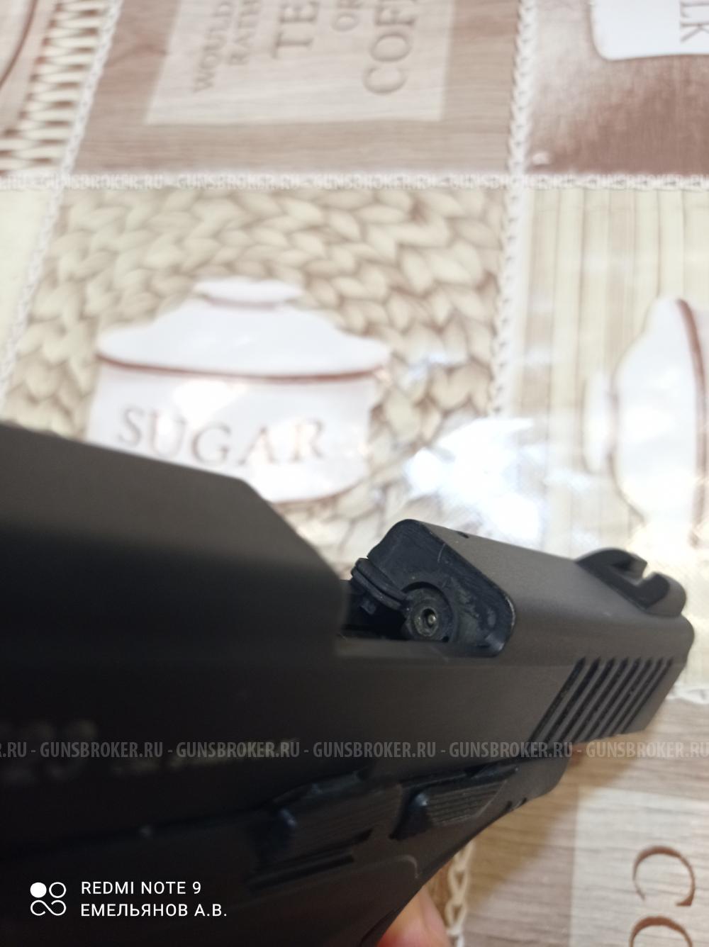 Retay pt23 9mm pak