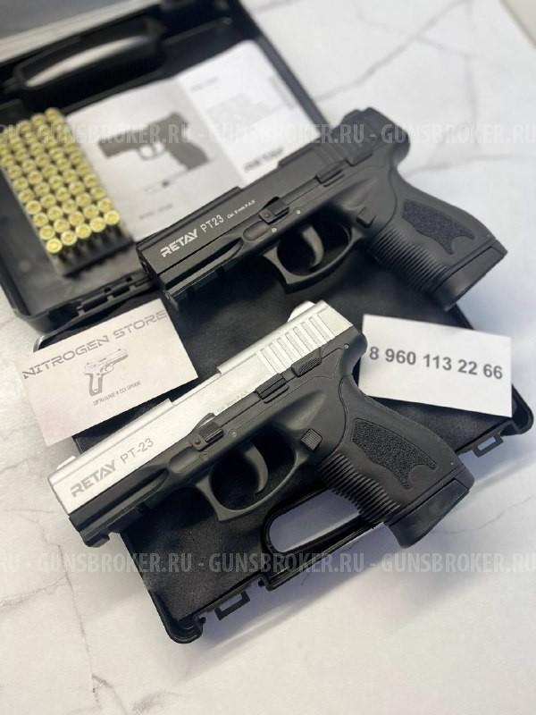 Retay PT23