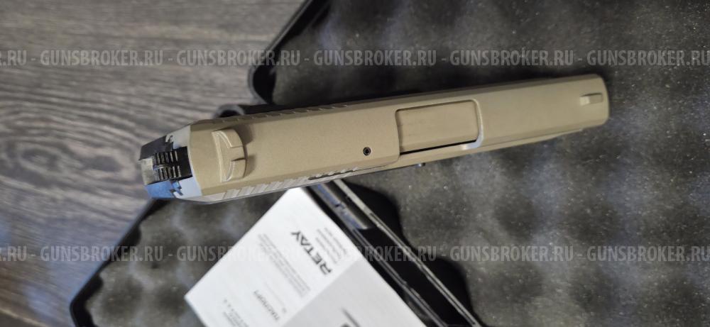 Retay S2022 охолощенный 