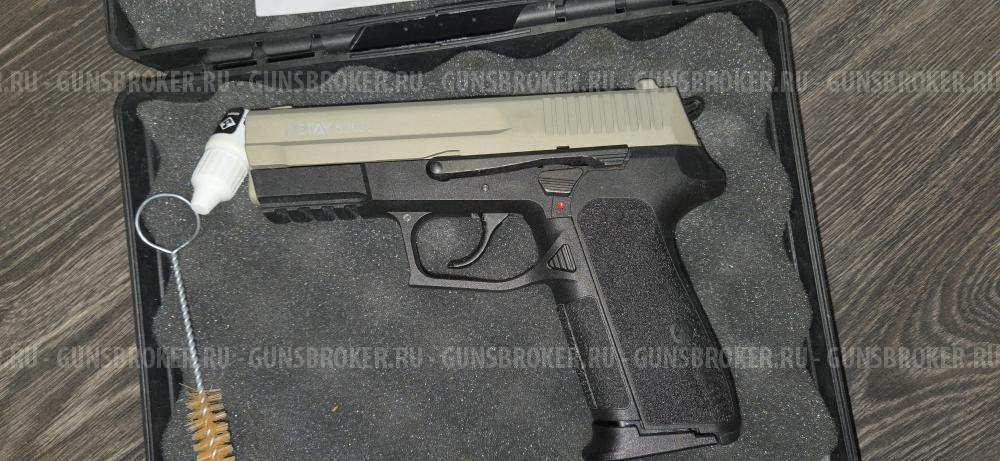 Retay S2022 охолощенный 