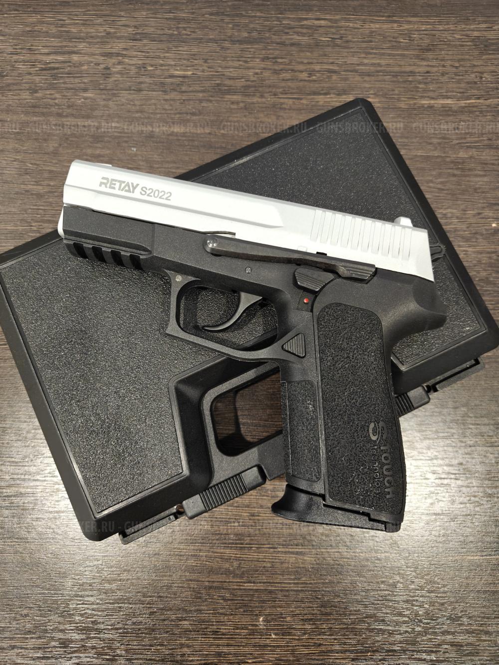 Retay S2022 Охолощенный 