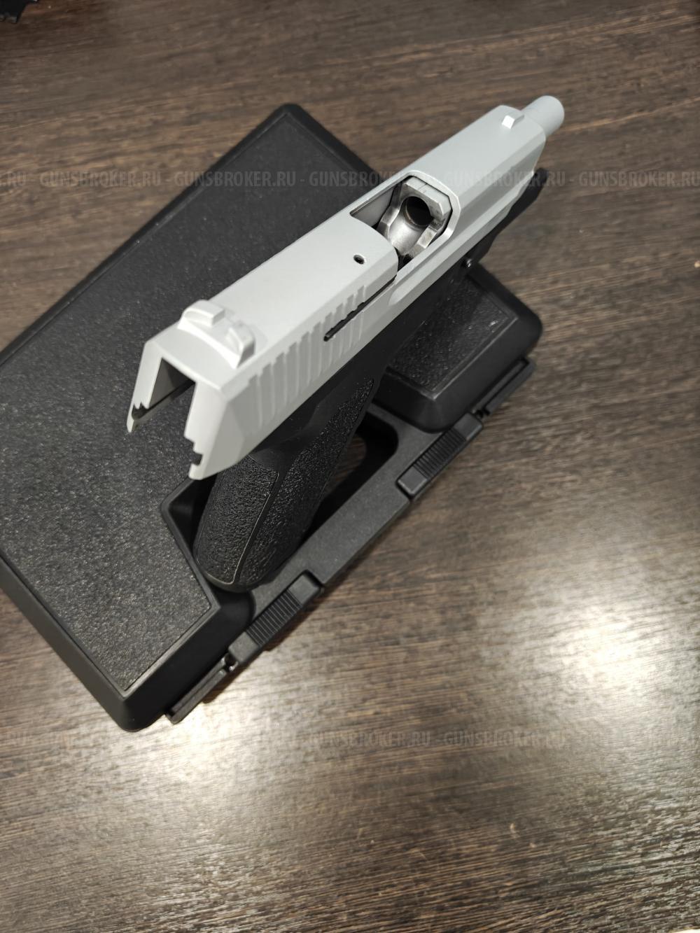 Retay S2022 Охолощенный 