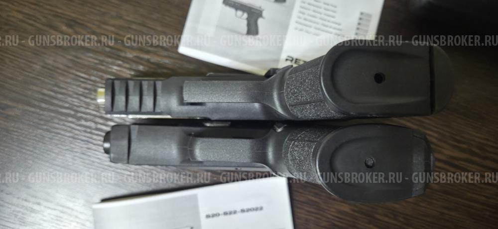 Retay S2022 Retay XTreame охолощенные схп