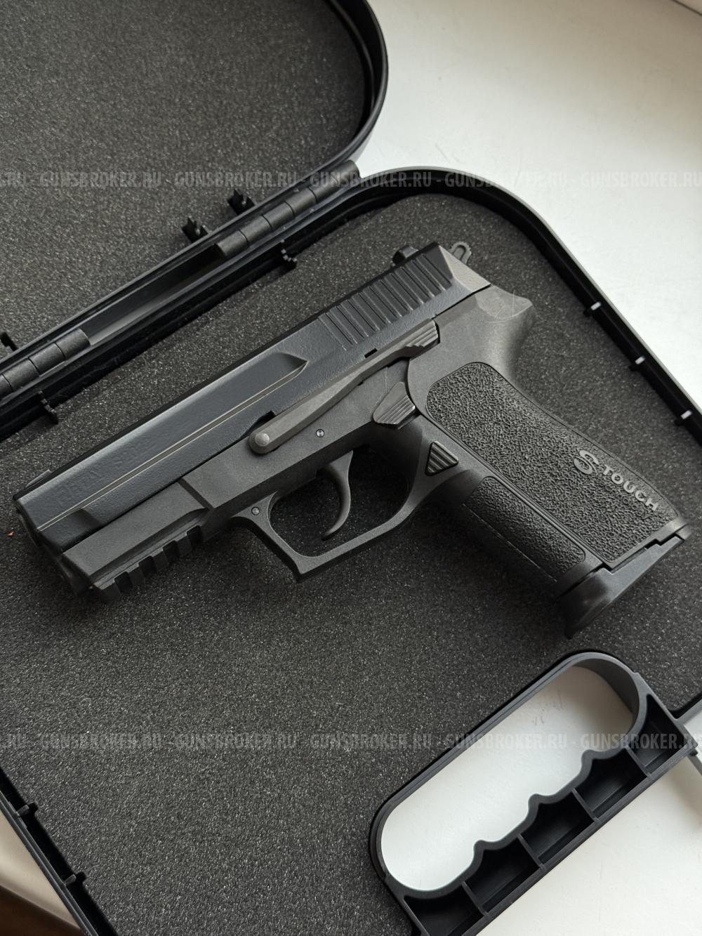 Retay S2022 full black