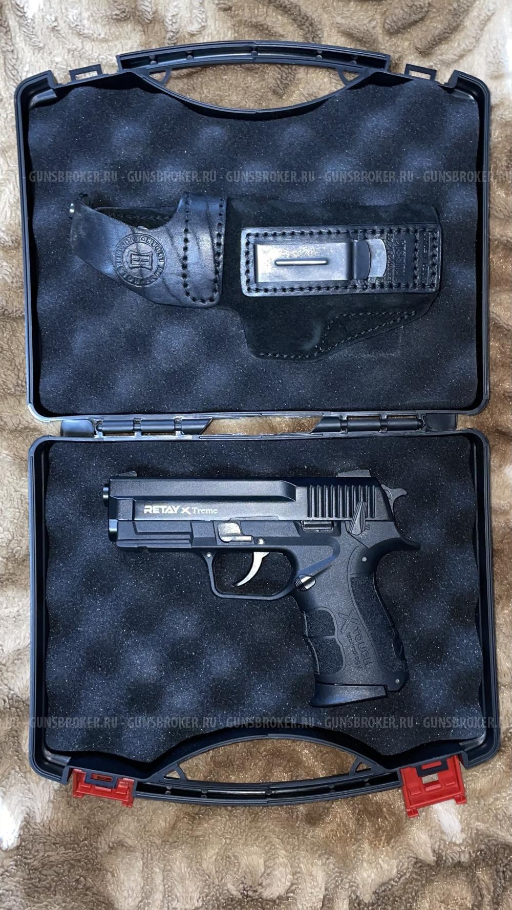 Retay Xtreme 