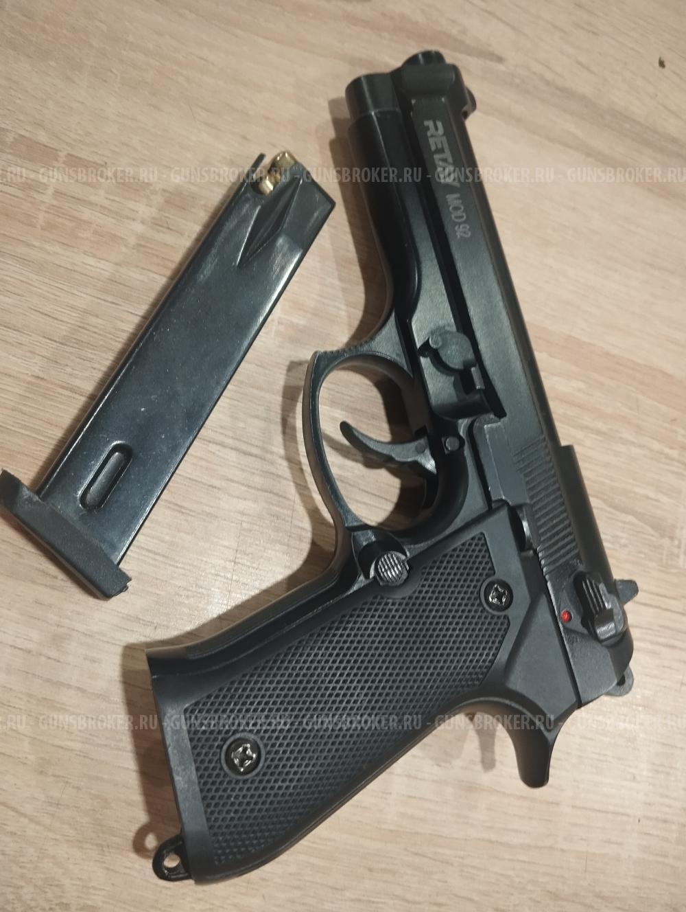 Ретей беретта штифт