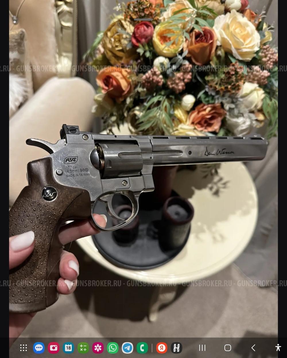 Револьвер - ASG Dan Wesson 8 Silver