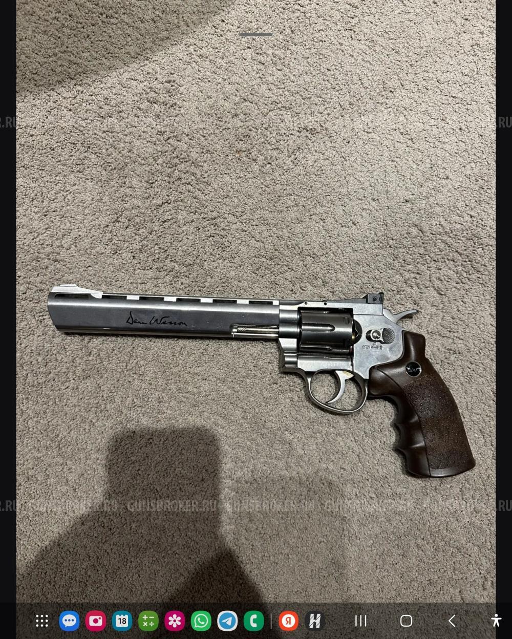 Револьвер - ASG Dan Wesson 8 Silver